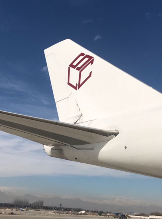 SkyLease Cargo image